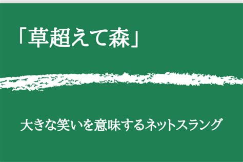 窪地意思|「窪地(クボチ)」の意味や使い方 わかりやすく解説 Weblio。